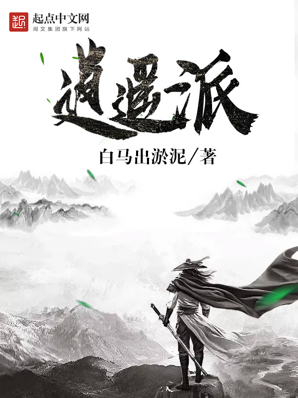 黑洞的秘密㊙️主播精选
